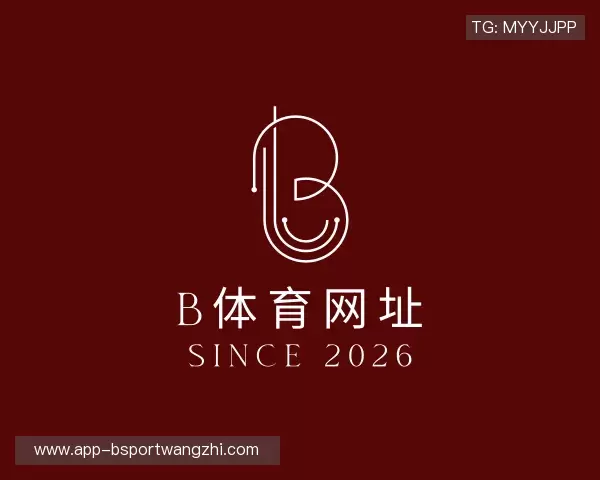 知道b体育网页版